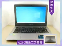 在飛比找露天拍賣優惠-W19 專業 二手筆電 ASUS X450C i5 四核2.