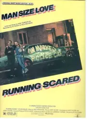 KLYMAXX "MAN SIZE LOVE" SHEET MUSIC-1986-EXTREMELY RARE-RUNNING SCARED-NEW-MINT!