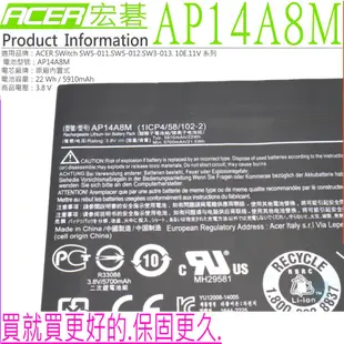 Acer 電池(原裝)-宏碁 AP14A8M Switch 10E  11V  SW5 SW3 AP18A4M