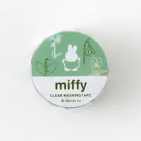 在飛比找誠品線上優惠-日本 GreenFlash 透明紙膠帶/ miffy/ 花園