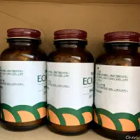 在飛比找蝦皮購物優惠-日本 MIKI 三基 愛可37 酪梨油 膠囊 100粒*3瓶