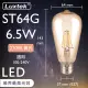 【Luxtek樂施達】買四送一 愛迪生LED復古燈泡 金色燈罩 全電壓 6.5W E27 黃光 5入(LED燈 仿鎢絲燈 工業風)