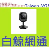 在飛比找蝦皮購物優惠-全新台灣代理商公司貨 D-Link DCS-6100LHV2