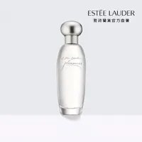 在飛比找momo購物網優惠-【Estee Lauder 雅詩蘭黛】歡沁香水-50ml(清