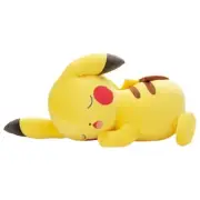 Pokemon Pikachu 22" Suya Suya Friend Relax Plush Doll Toy Collectible Anime