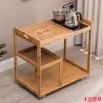 【WELAI】可移動家用茶盤茶臺小茶車-雙色(茶水推車 茶幾 一體式)