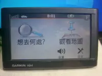 在飛比找Yahoo!奇摩拍賣優惠-GARMIN nuvi 52衛星導航