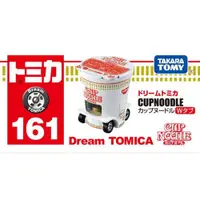 在飛比找ETMall東森購物網優惠-Dream TOMICA 日清泡麵車 TM90772