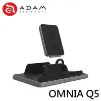 在飛比找蝦皮購物優惠-二手 ADAM 亞果元素 OMNIA Q5 QI認證五合一無