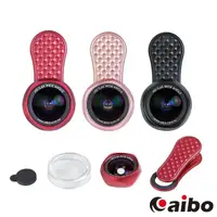 在飛比找momo購物網優惠-【aibo】K36X1 玫瑰花形0.6X廣角抗變形手機特效鏡