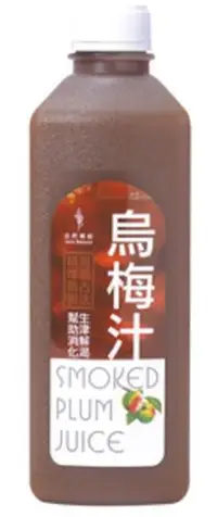 在飛比找露天拍賣優惠-自然補給漢方烏梅汁1000ml/瓶 @超商限4瓶~超過請選宅