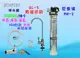 愛惠浦QL3-MH2淨水器EverpureH-300濾心.濾水器.過濾器另售MC2、 S100、S104、BH2、4DC、H100貨號:6191【七星淨水】