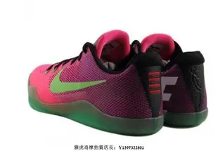 NIKE KOBE XI EP 科比 綠紫 湖人 時尚 拼色 耐磨 慢跑鞋 836184-