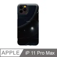 在飛比找ETMall東森購物網優惠-iPhone 11 Pro Max 6.5吋 耀黑宇宙防摔i