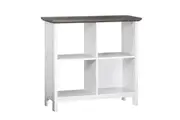 Maestro Furniture Beanca 4-Cube Bookshelf Low Bookcase Display Cabinet - Grey Oak & White