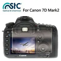 在飛比找樂天市場購物網優惠-【攝界】STC For CANON 7D Mark2 (2片