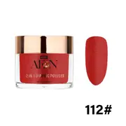 AEON SNS Gelish Dip Dipping & Acrylic Nail Powder - 112 56g