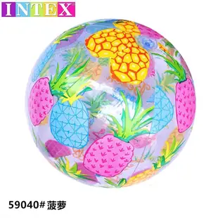 【居家寶盒】INTEX 59040 透明繽紛沙灘球 充氣球 海灘球 兒童海邊戲水 塑膠球 漂浮球3歲 (3.9折)