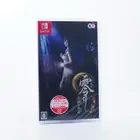 Fatal Frame Mask of the Lunar Eclipse (Import) for Nintendo Switch