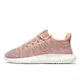 Adidas Tubular Shadow 小YEEZ 粉紅 女款 BB8871 現貨