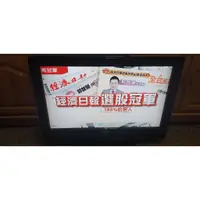 在飛比找蝦皮購物優惠-【保固6個月-新北市】SONY KDL-32S4000 32