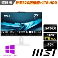 在飛比找momo購物網優惠-【MSI 微星】27型i5十核液晶特仕電腦(PRO AP27