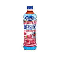 在飛比找PChome24h購物優惠-優鮮沛-蔓越莓綜合果汁500ml(24瓶/箱)