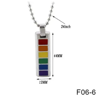 彩虹系列 項鍊 鈦鋼 316精鋼 和平項鍊 對鍊 情侶對鍊 (6.3折)