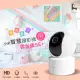 【小米】Xiaomi 小米智慧攝影機雲台版SE+ 200萬畫素1080P(監視器)