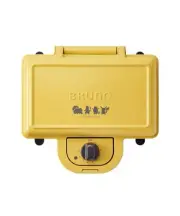 Pokemon BRUNO Pokemon Hot Sandwich Maker Double Size Yellow BOE132-YE Gift Japan