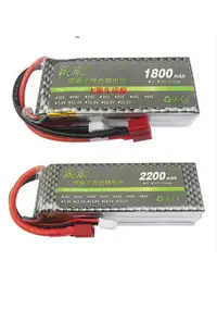 在飛比找Yahoo!奇摩拍賣優惠-現貨車模航模電池車模 1100mah 1300 1500 2