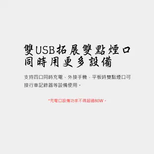 【台灣現貨】小米有品 車用雙槽快充充電器 車用充電器 車用擴展配件 車用擴展器 充電器 擴展器 (1.8折)