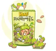 Barf Nuts 190g Almond Wasabi Flavored side dish of alcohol 와사비맛 아몬드