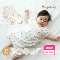 在飛比找momo購物網優惠-【Hoppetta】日本夏季防踢被+蘑菇手帕組 0-3歲 嬰
