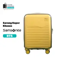 在飛比找蝦皮購物優惠-SAMSONITE 行李箱保護套全米卡旅行箱專用新秀麗紅x 