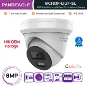 Hikvision OEM 4K 8MP Turret IP Camera Smart Hybrid Light Built-in Mic PoE WDR AU