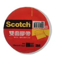 在飛比找蝦皮商城優惠-3M Scotch 雙面棉紙膠帶 668 W127009