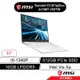 msi 微星 Summit E13FlipEvo A13MT 255TW 13吋 文書筆電 i5/16G/512GB