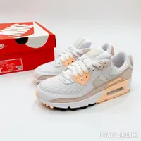 在飛比找蝦皮購物優惠-柯拔 Nike Air Max 90 CT1030-101 