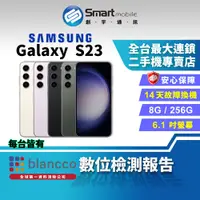 在飛比找蝦皮購物優惠-【創宇通訊│福利品】SAMSUNG Galaxy S23 8