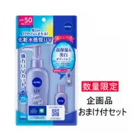 在飛比找蝦皮購物優惠-【現貨】日本進口 NIVEA 妮維雅 防曬水凝膠 化妝水感覺