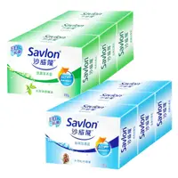 在飛比找松果購物優惠-【沙威隆Savlon】100g 抗菌皂 3入組(松木精華 茶