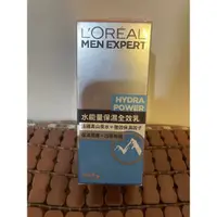 在飛比找蝦皮購物優惠-LOREAL水能量保濕全效乳