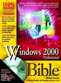 WINDOWS 2000 PROFESSIONAL BIBLE