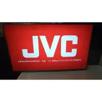 在飛比找蝦皮購物優惠-〔專業維修提供保固〕精修 JVC J55D2 液晶電視插電沒