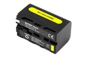 Nitecore 5200mAh F750 Rechargeable Li-ion Battery