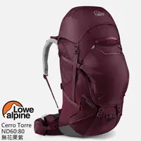 在飛比找蝦皮商城優惠-Lowe alpine Cerro Torre 女 ND60