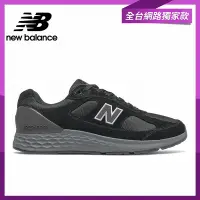 在飛比找Yahoo奇摩購物中心優惠-[New Balance]健走鞋_男款_黑色_MW1880B