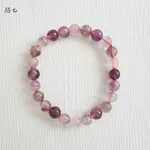 【KATE'S GEMSTONES】超七 手鍊｜超級七 水晶 礦石