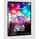 合友唱片 彩虹小馬大電影 My Little Pony: The Movie DVD